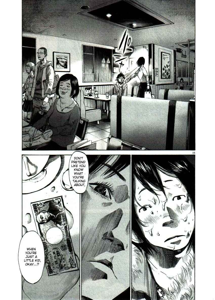 Goodnight Punpun Chapter 54 page 14