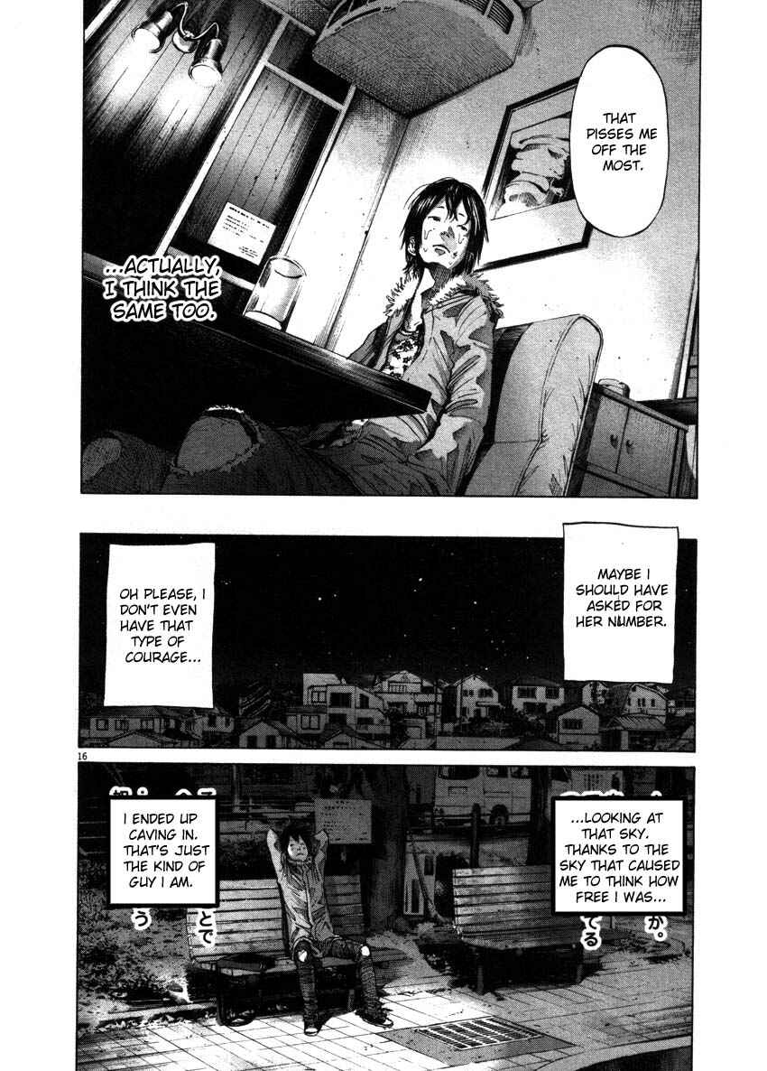 Goodnight Punpun Chapter 54 page 15
