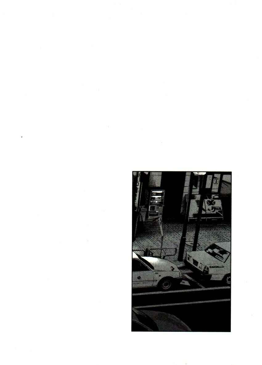 Goodnight Punpun Chapter 54 page 19