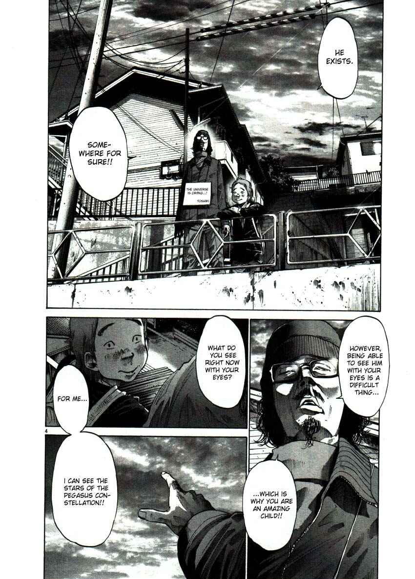 Goodnight Punpun Chapter 54 page 3