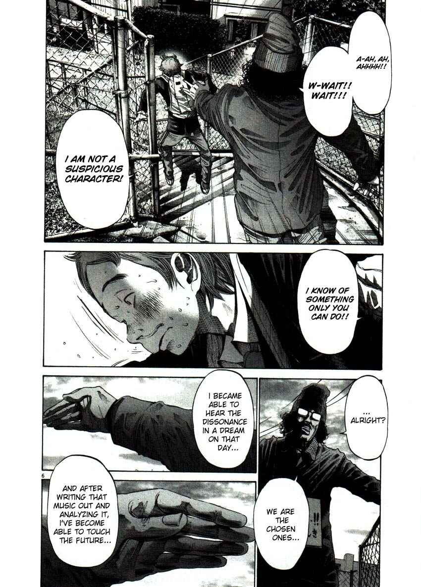 Goodnight Punpun Chapter 54 page 5