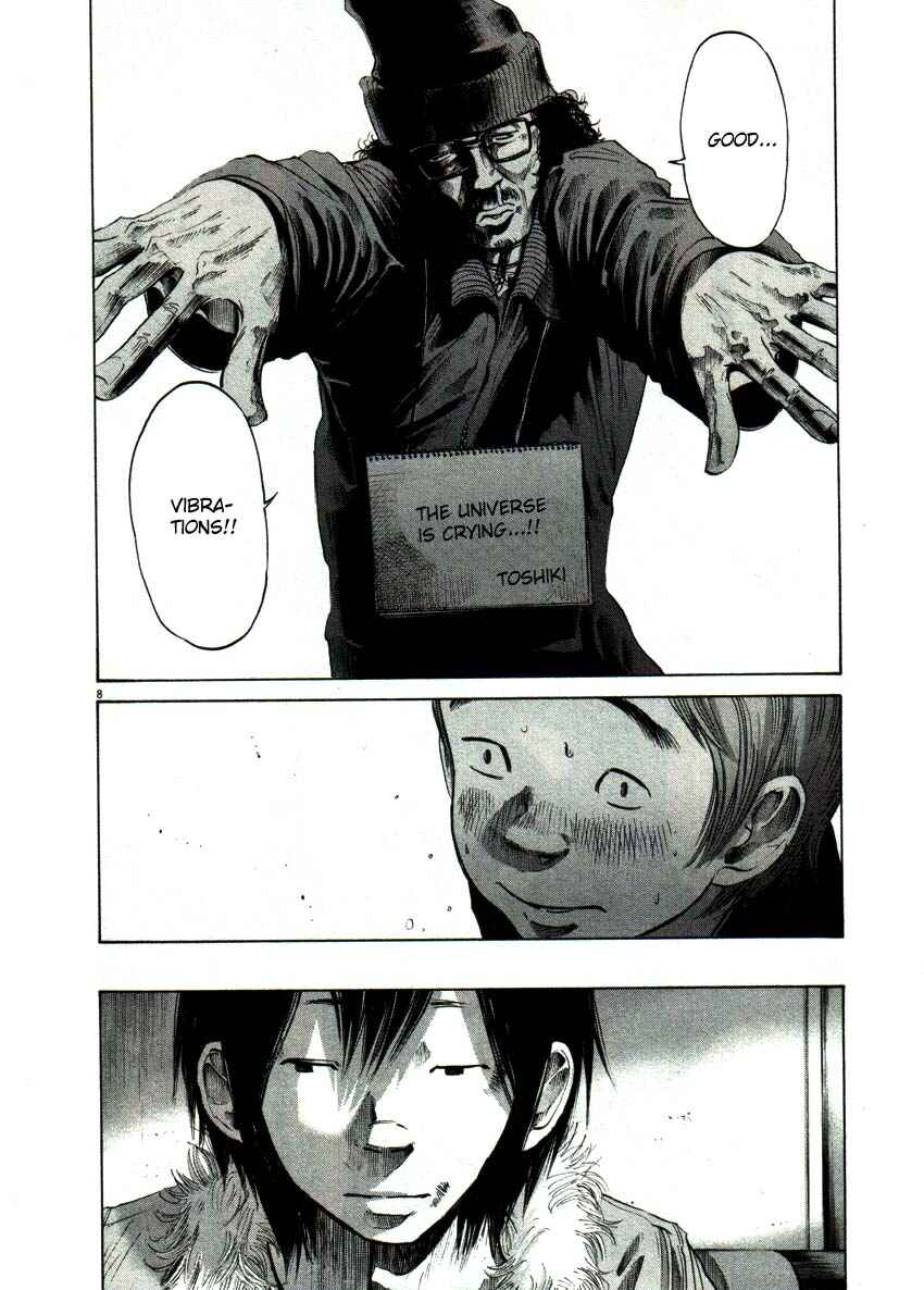 Goodnight Punpun Chapter 54 page 7