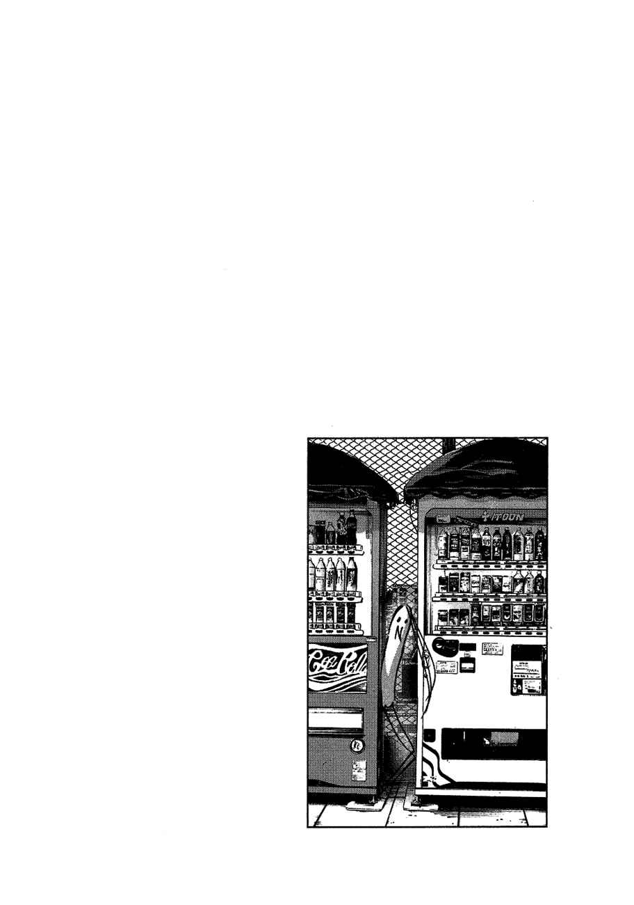 Goodnight Punpun Chapter 59 page 0