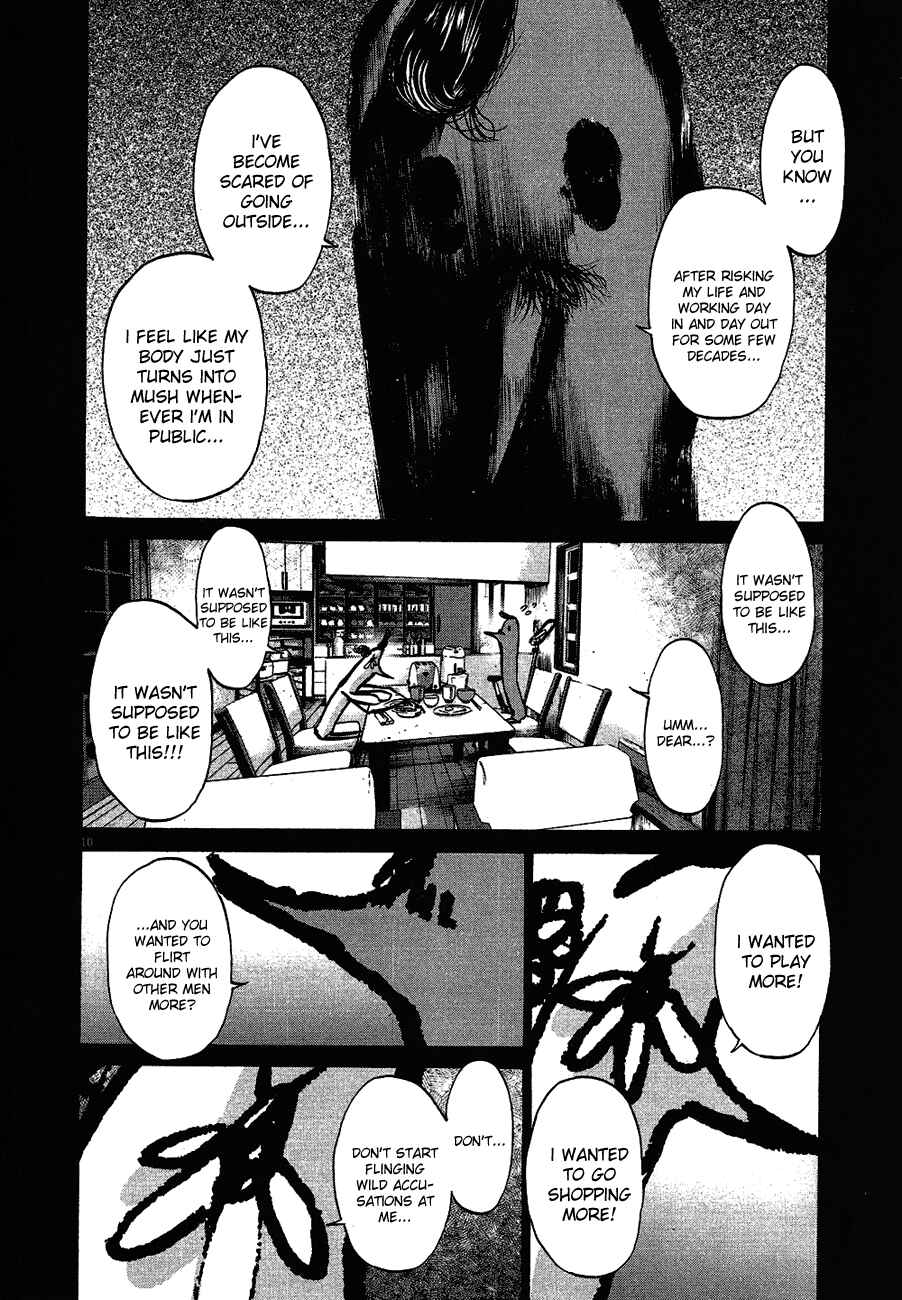 Goodnight Punpun Chapter 59 page 10