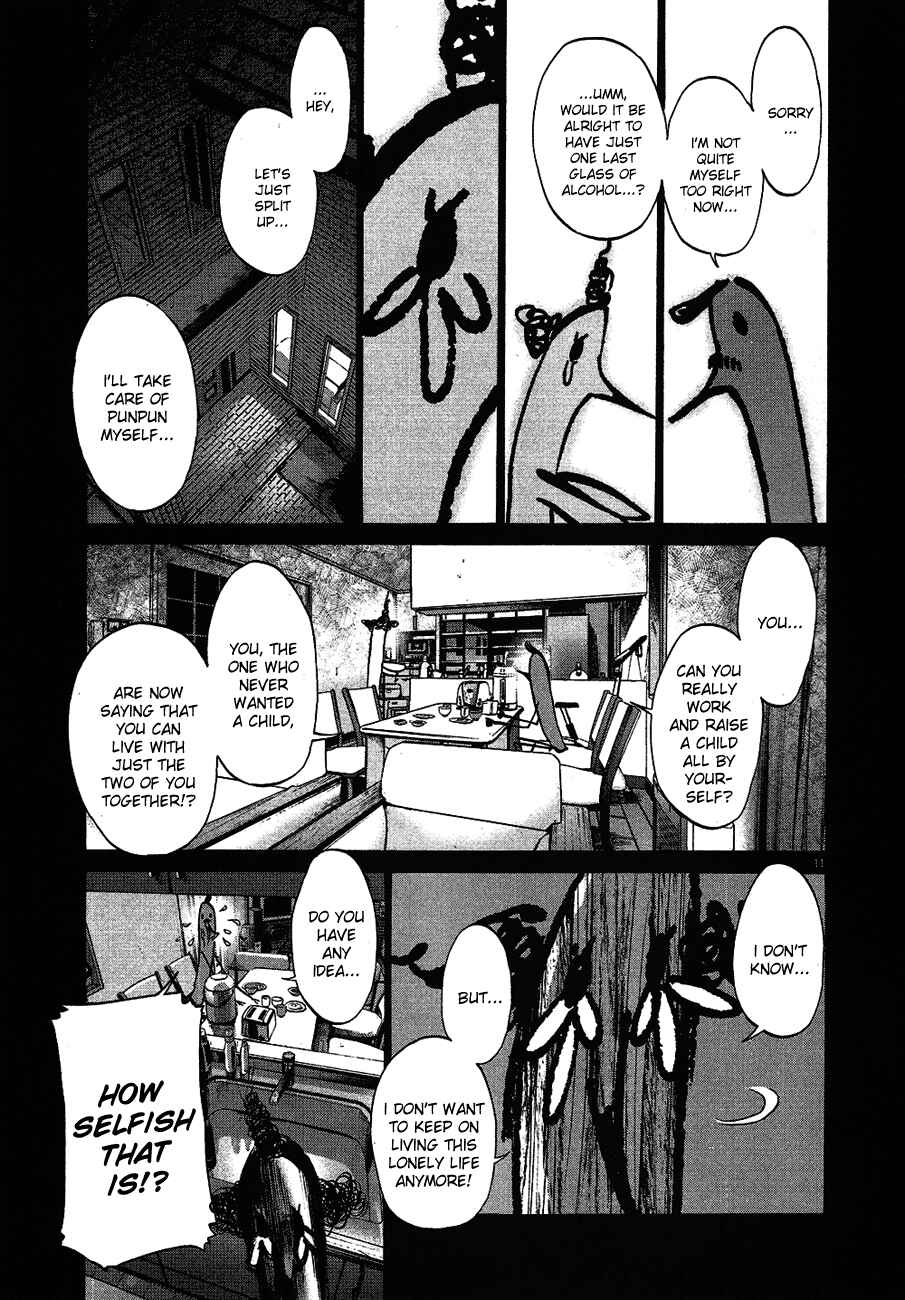 Goodnight Punpun Chapter 59 page 11