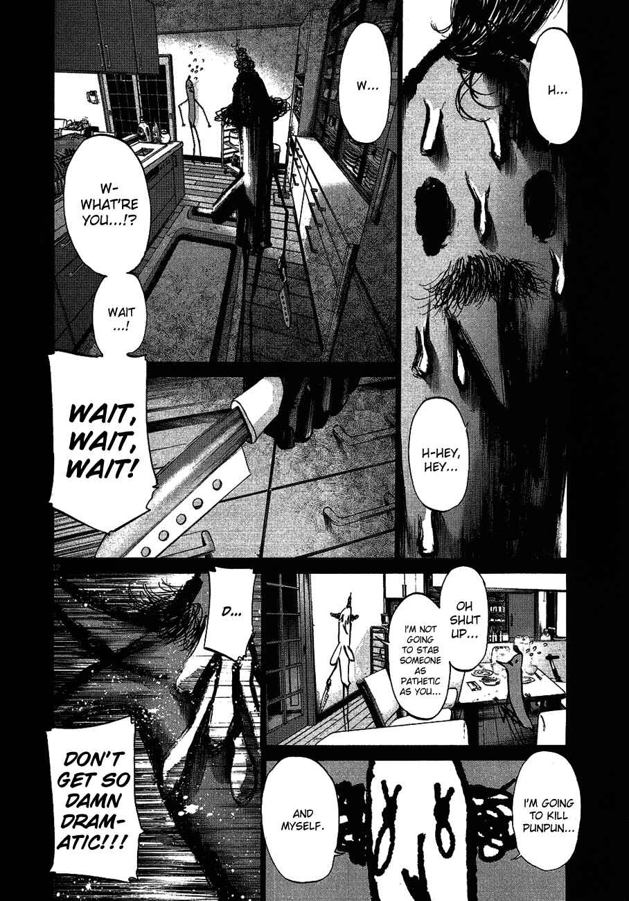Goodnight Punpun Chapter 59 page 12