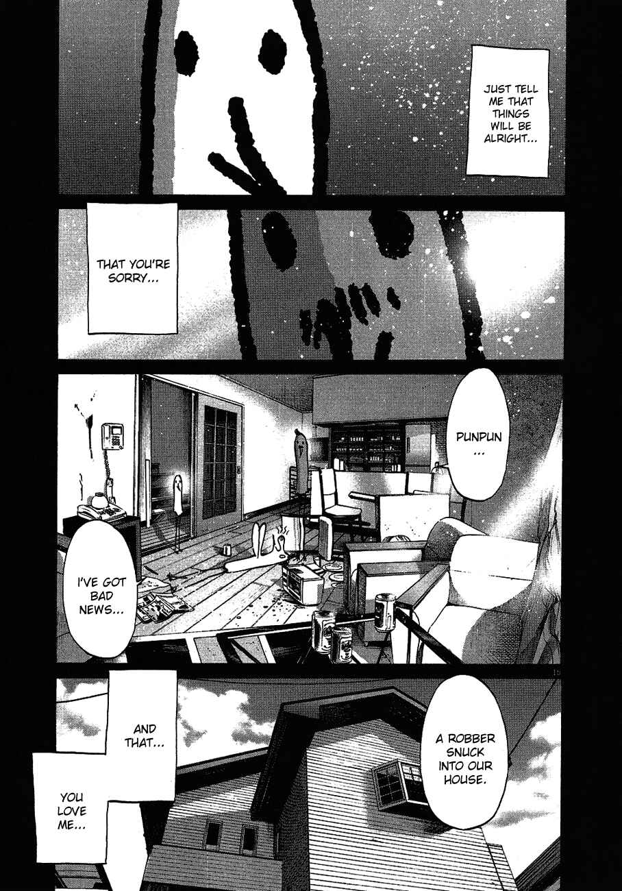 Goodnight Punpun Chapter 59 page 15