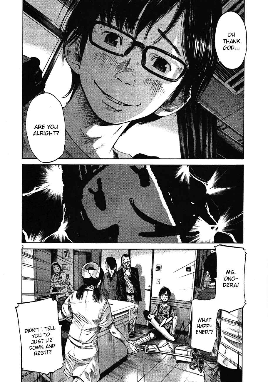 Goodnight Punpun Chapter 59 page 2