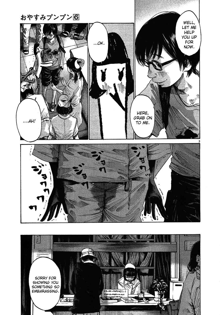 Goodnight Punpun Chapter 59 page 3