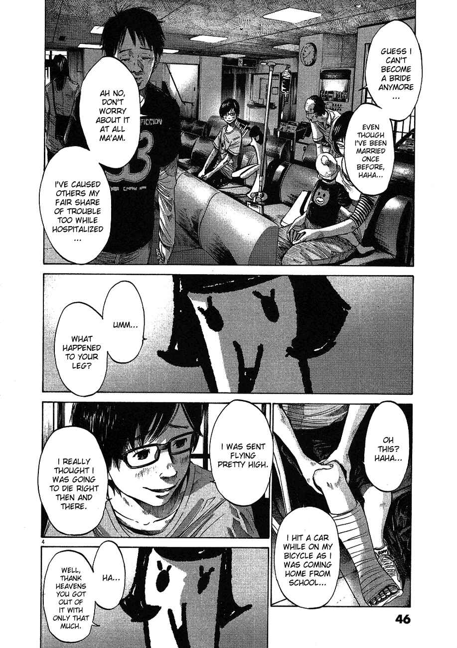 Goodnight Punpun Chapter 59 page 4