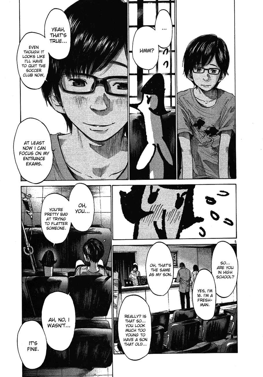 Goodnight Punpun Chapter 59 page 5