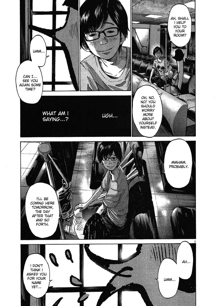 Goodnight Punpun Chapter 59 page 7