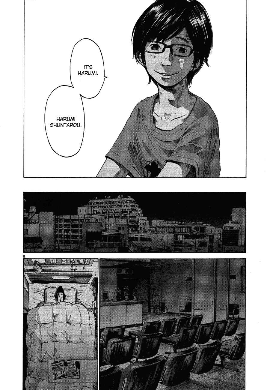 Goodnight Punpun Chapter 59 page 8