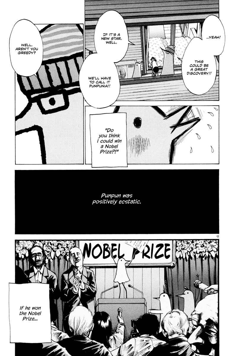 Goodnight Punpun Chapter 6 page 9