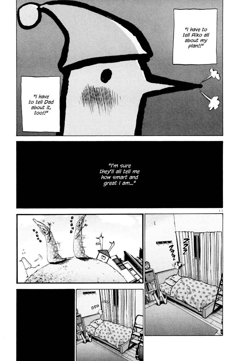 Goodnight Punpun Chapter 6 page 11