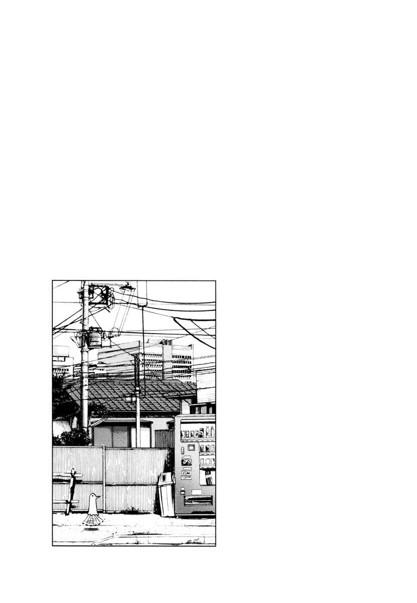 Goodnight Punpun Chapter 6 page 15