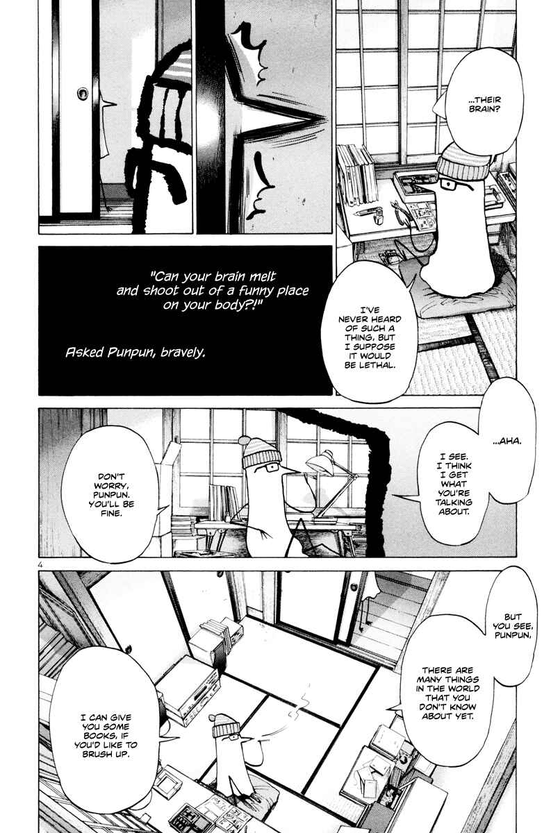 Goodnight Punpun Chapter 6 page 4