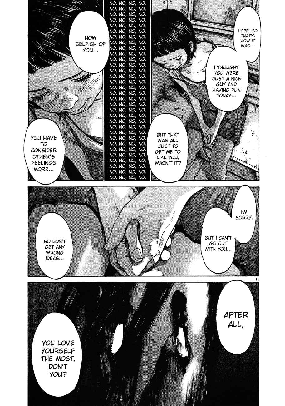 Goodnight Punpun Chapter 64 page 11