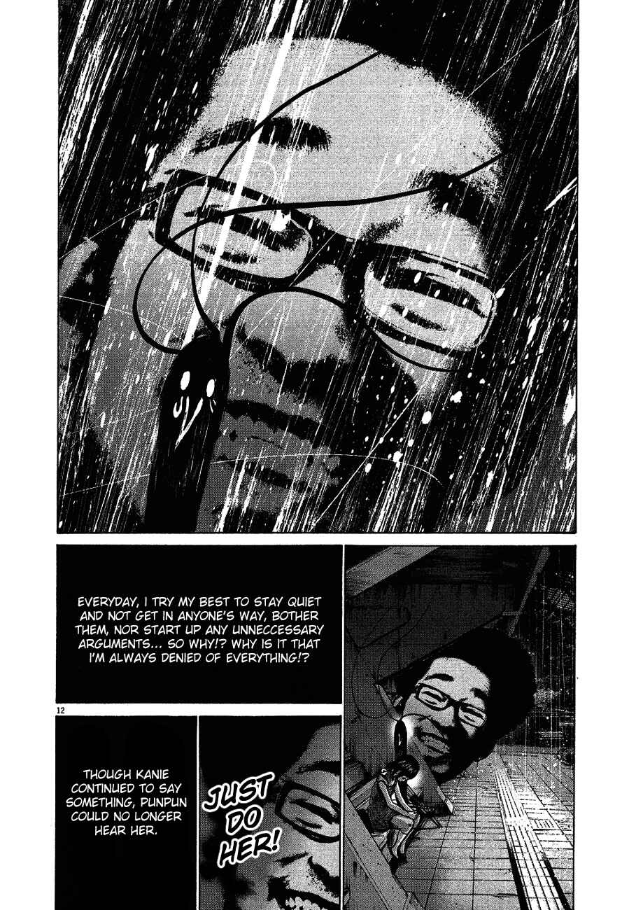 Goodnight Punpun Chapter 64 page 12