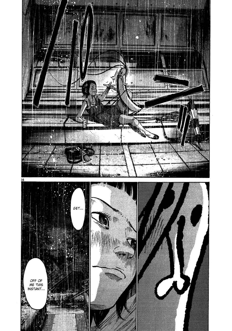 Goodnight Punpun Chapter 64 page 16