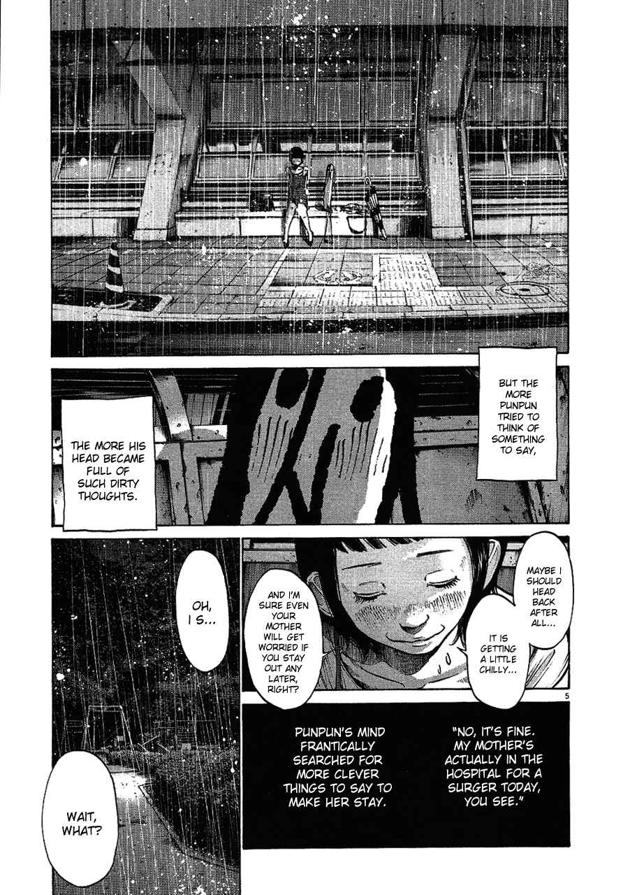 Goodnight Punpun Chapter 64 page 5