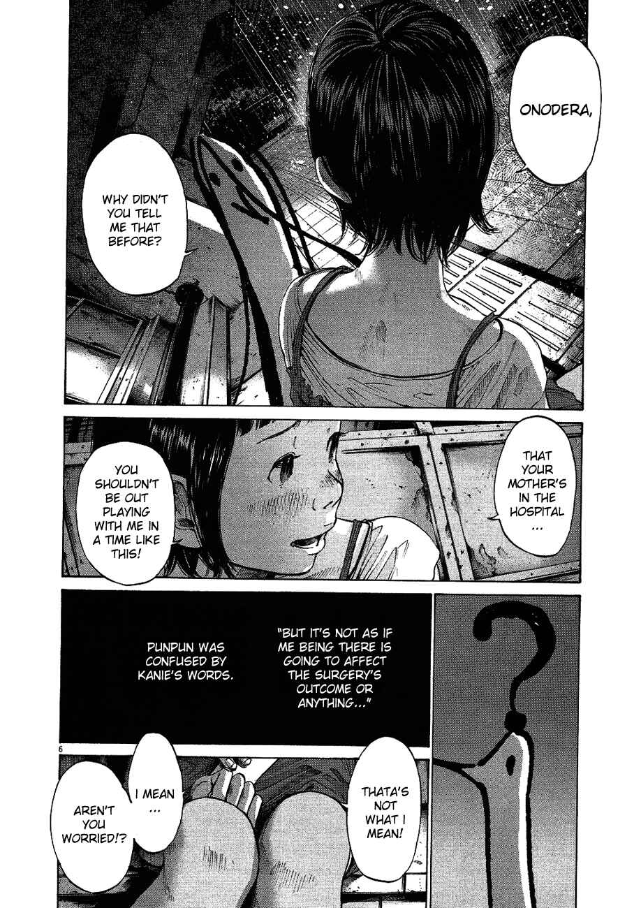 Goodnight Punpun Chapter 64 page 6
