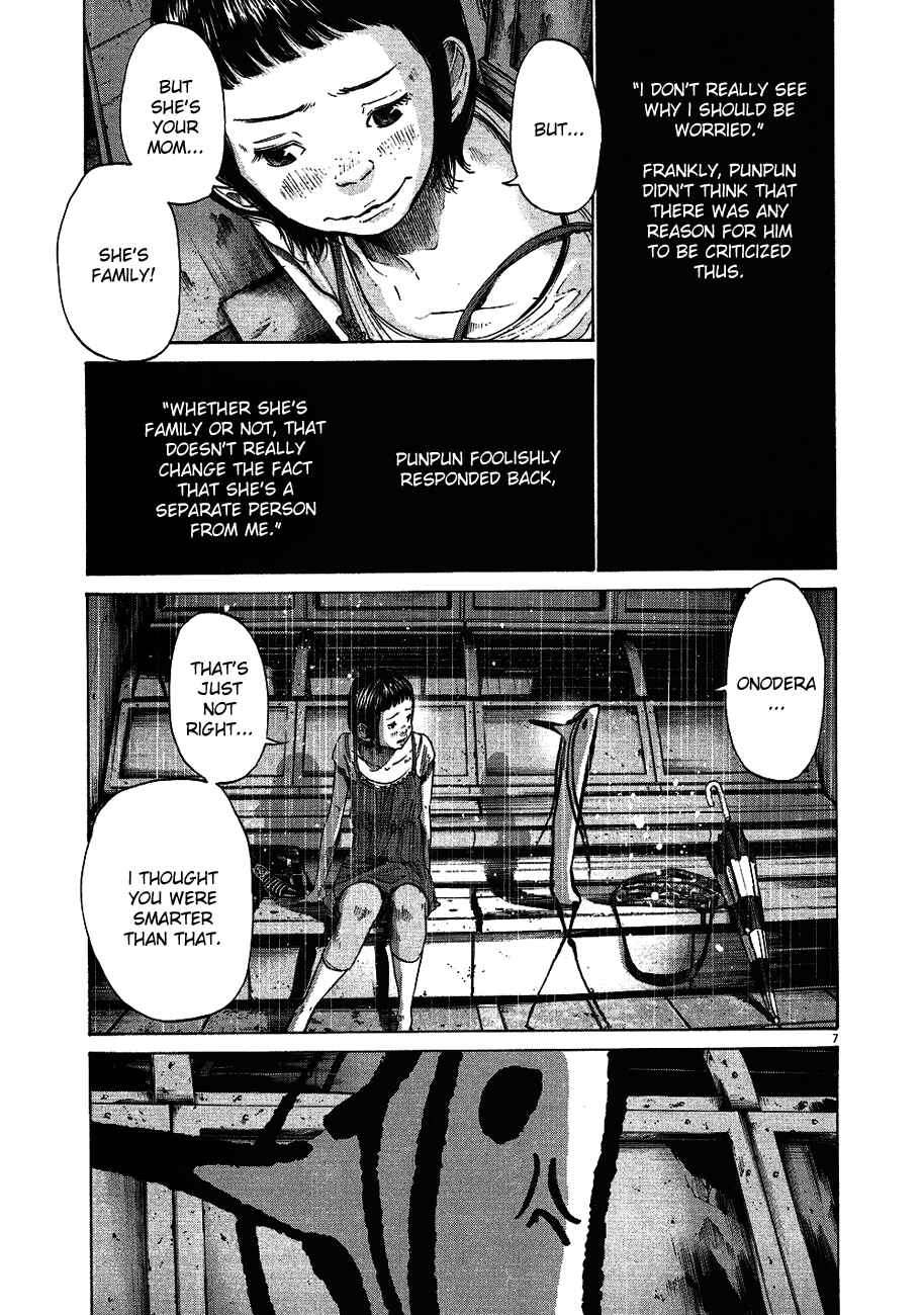 Goodnight Punpun Chapter 64 page 7