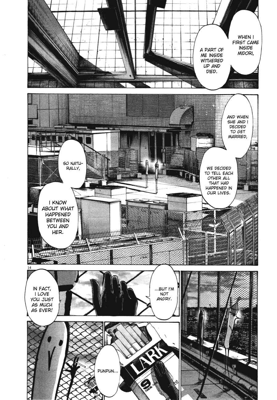 Goodnight Punpun Chapter 69 page 12