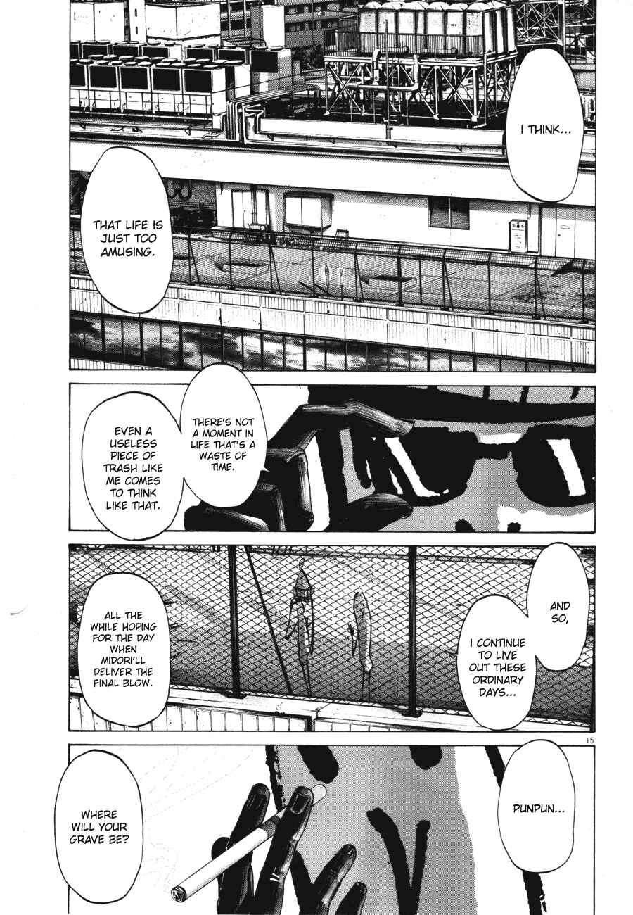 Goodnight Punpun Chapter 69 page 13