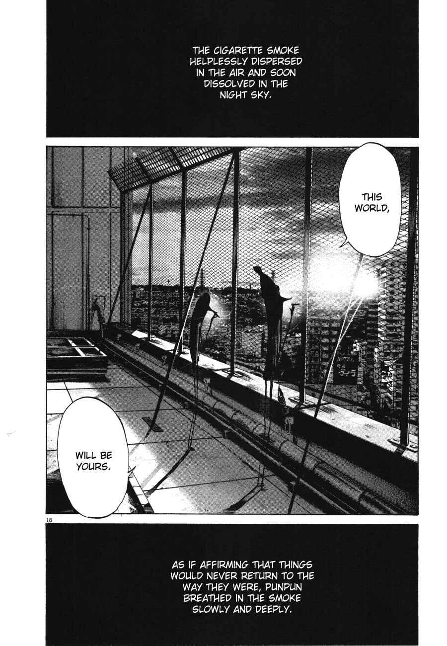 Goodnight Punpun Chapter 69 page 16