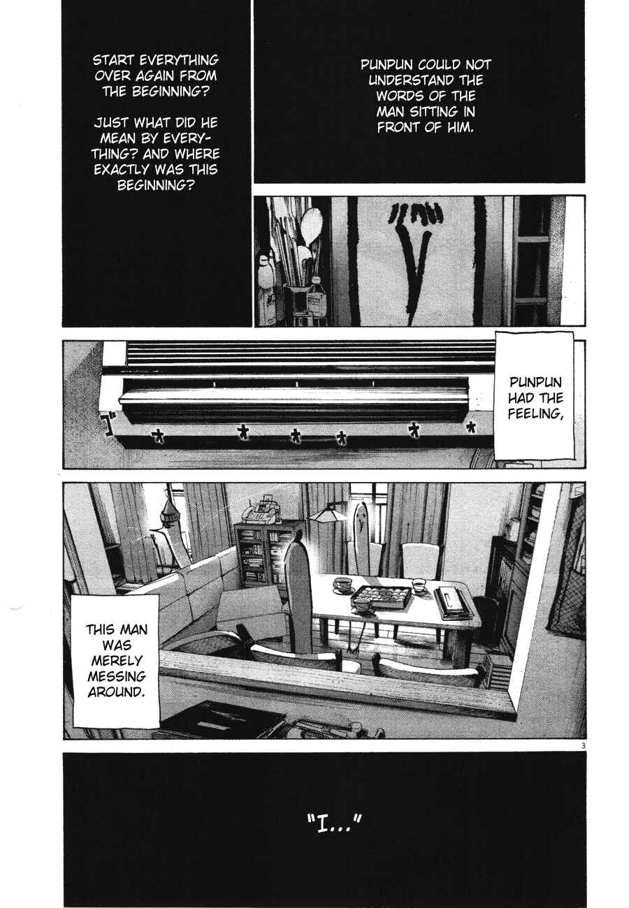 Goodnight Punpun Chapter 69 page 1