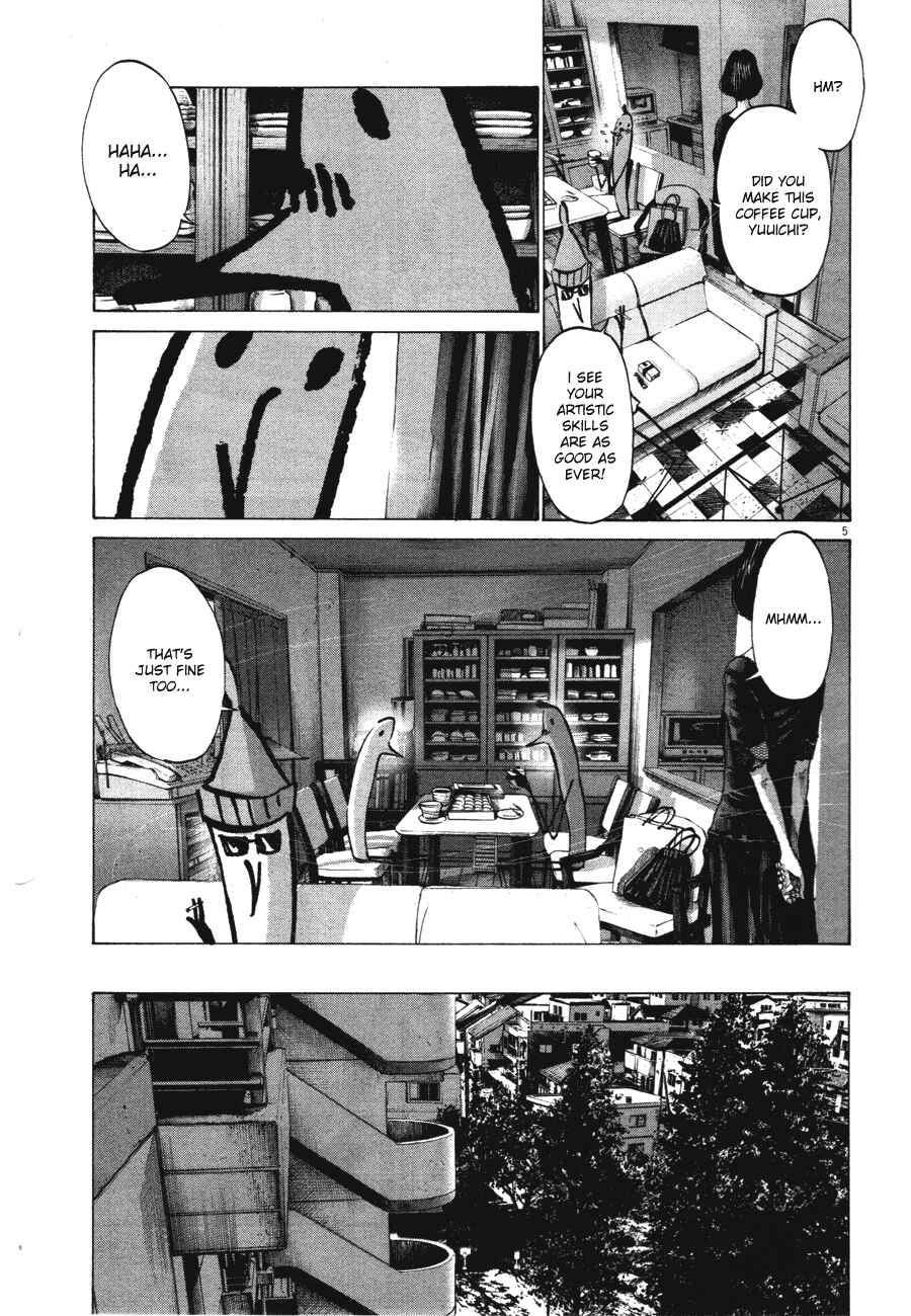 Goodnight Punpun Chapter 69 page 3