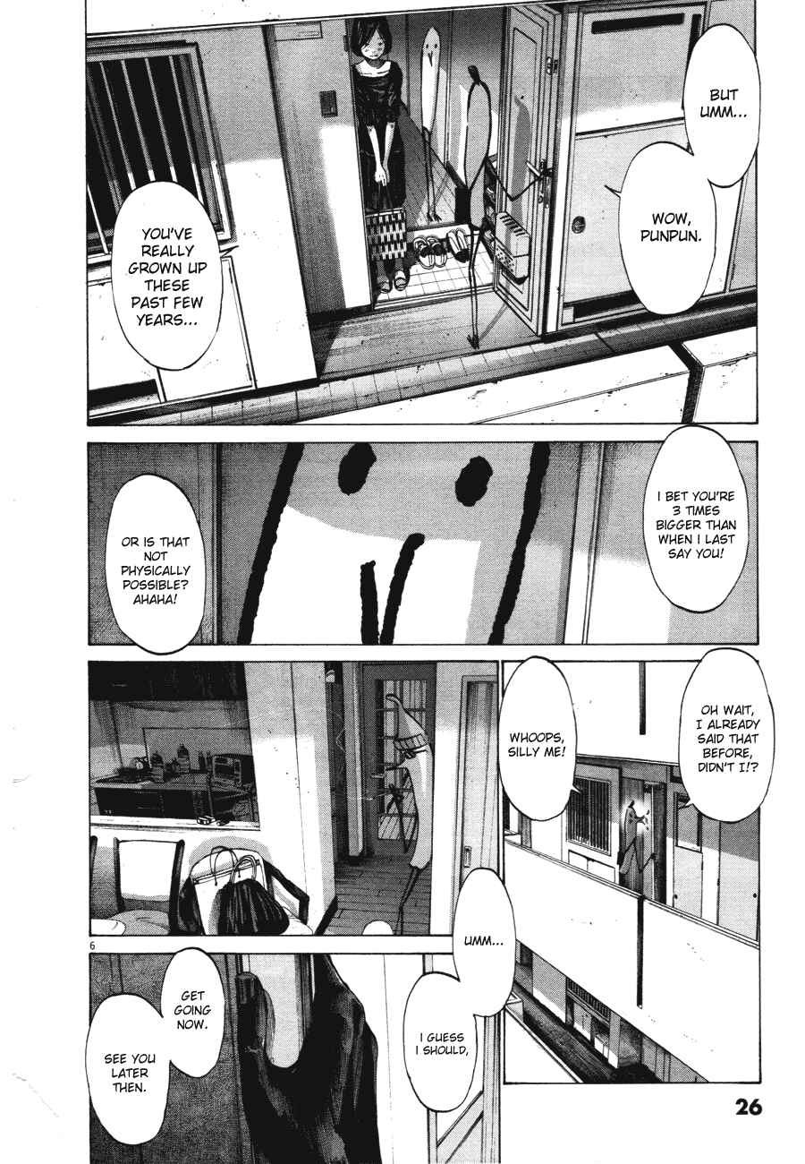 Goodnight Punpun Chapter 69 page 4