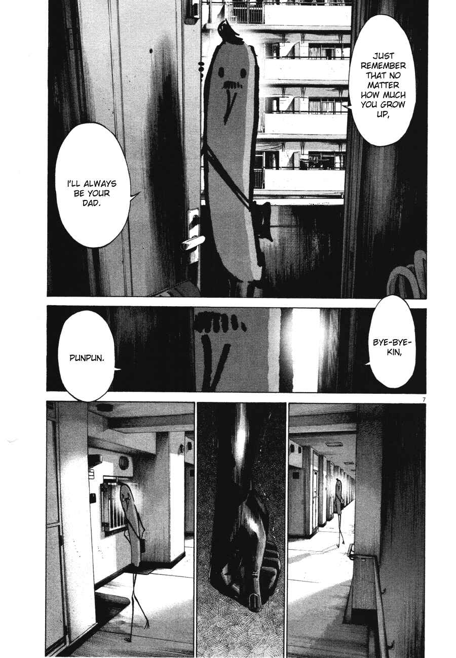 Goodnight Punpun Chapter 69 page 5