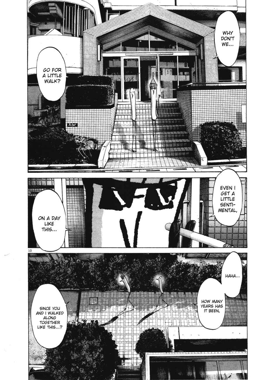 Goodnight Punpun Chapter 69 page 8