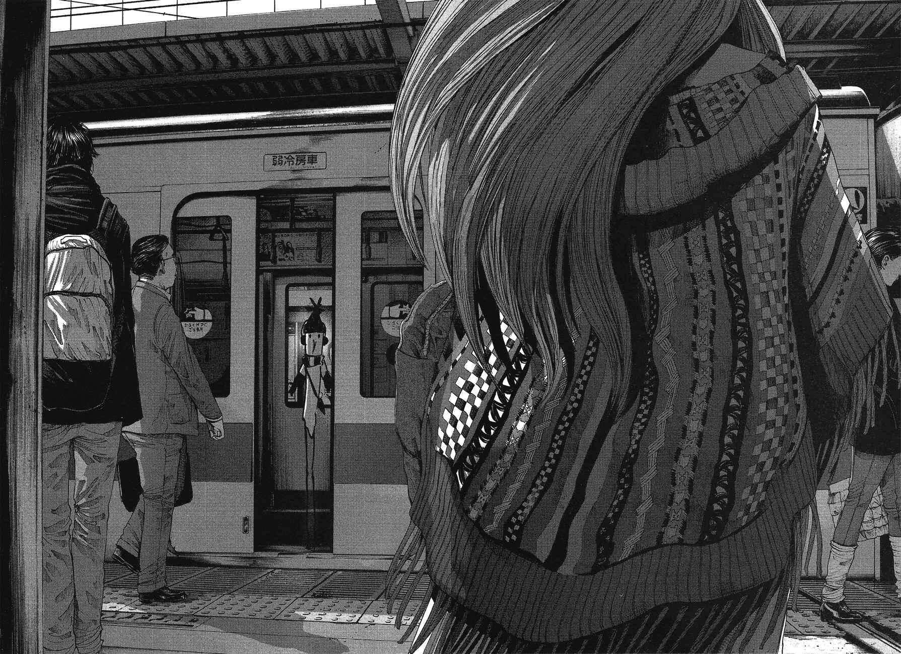 Goodnight Punpun Chapter 72 page 12