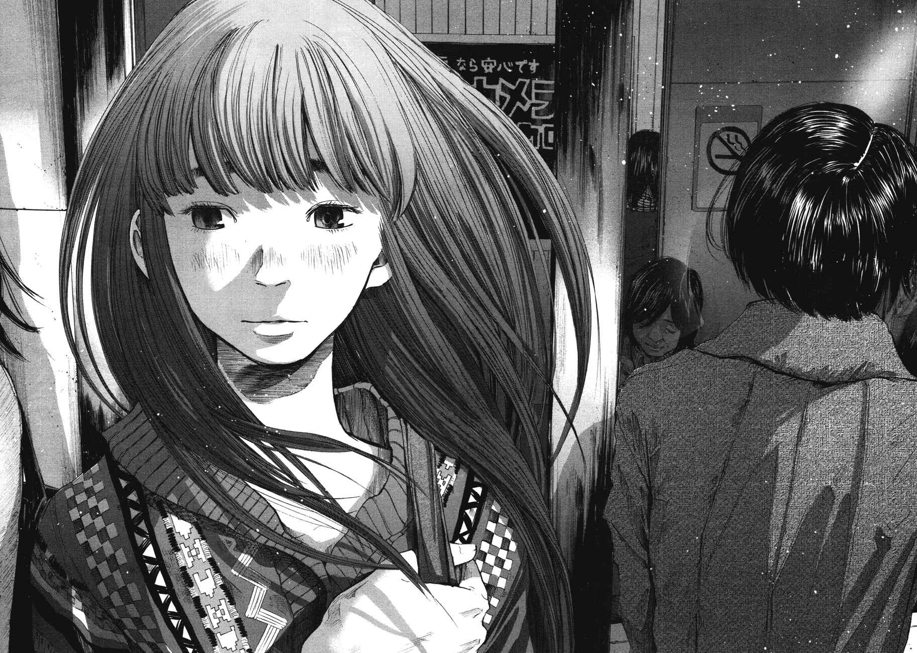 Goodnight Punpun Chapter 72 page 13