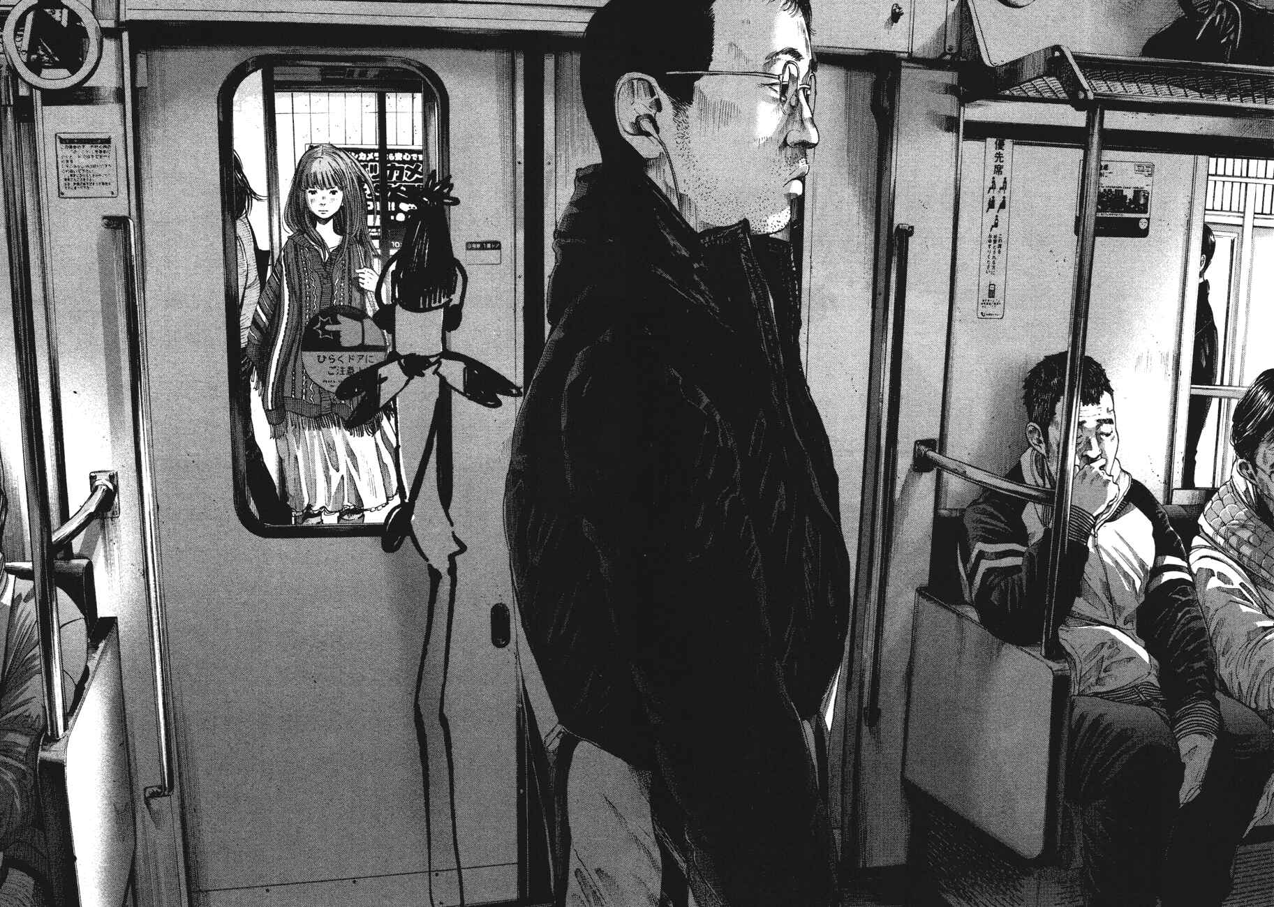 Goodnight Punpun Chapter 72 page 14
