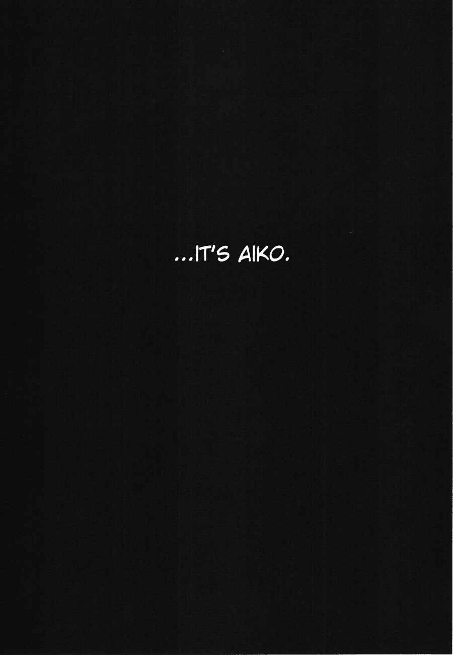 Goodnight Punpun Chapter 72 page 15