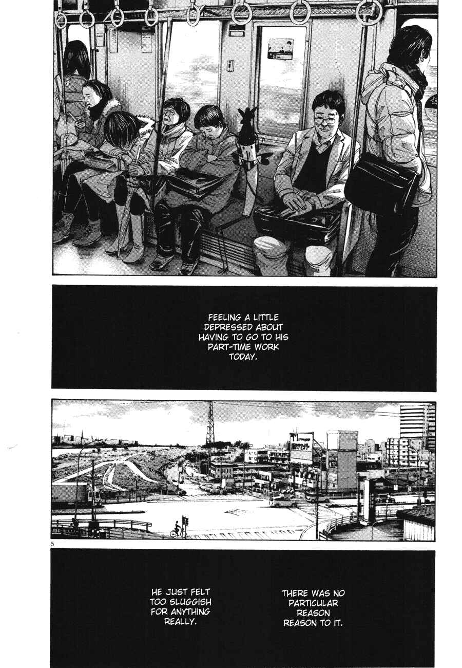 Goodnight Punpun Chapter 72 page 2