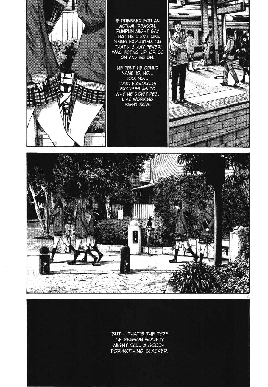 Goodnight Punpun Chapter 72 page 3