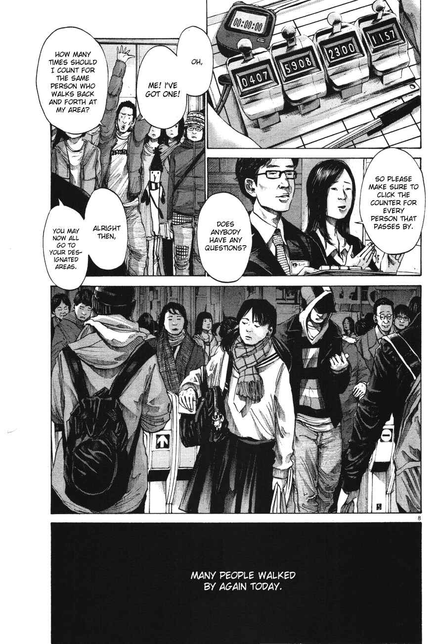 Goodnight Punpun Chapter 72 page 5