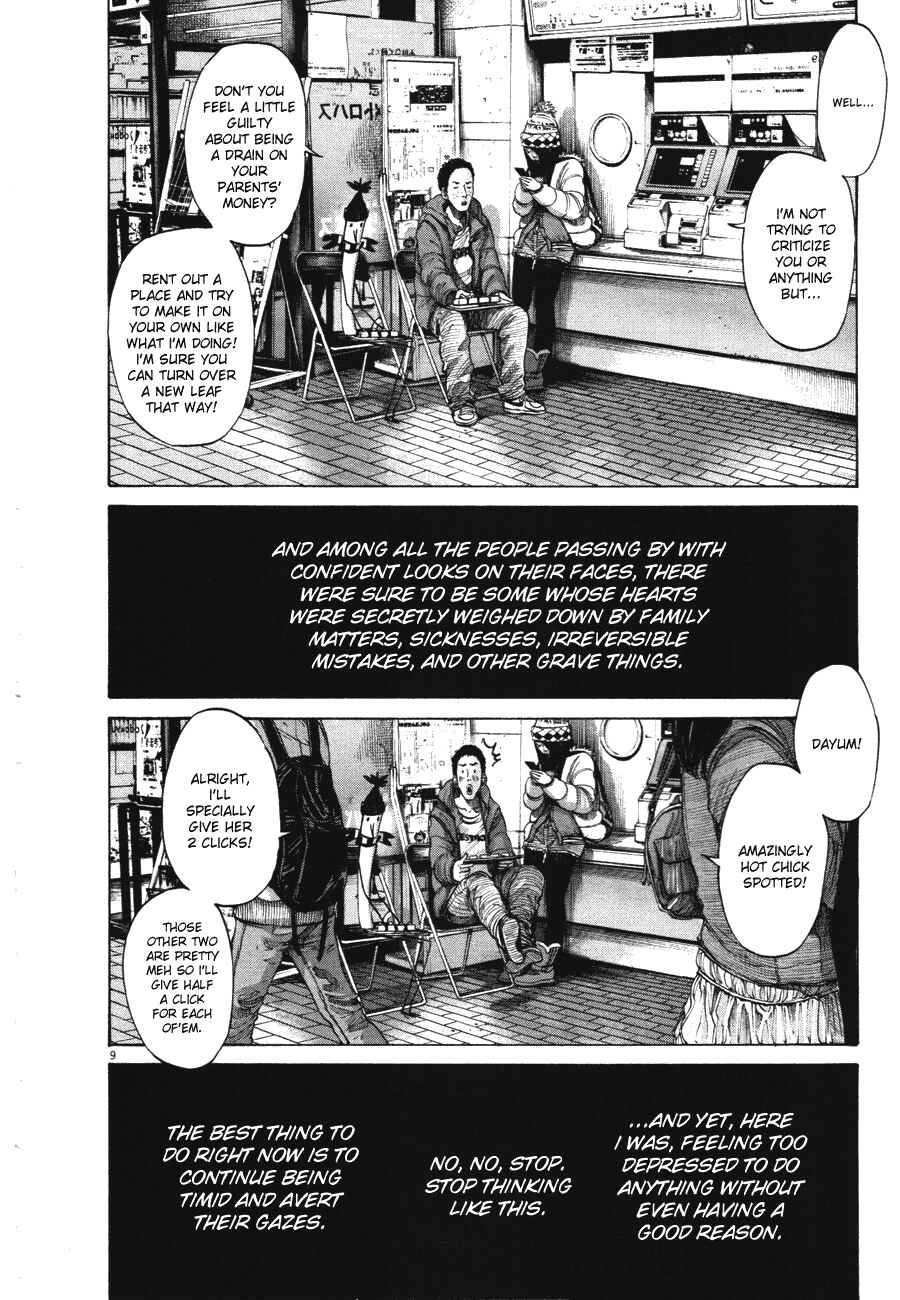 Goodnight Punpun Chapter 72 page 6