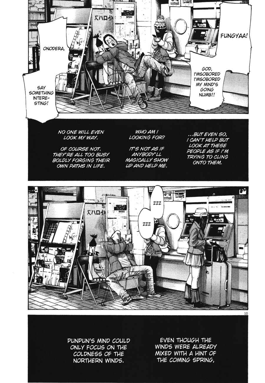 Goodnight Punpun Chapter 72 page 7