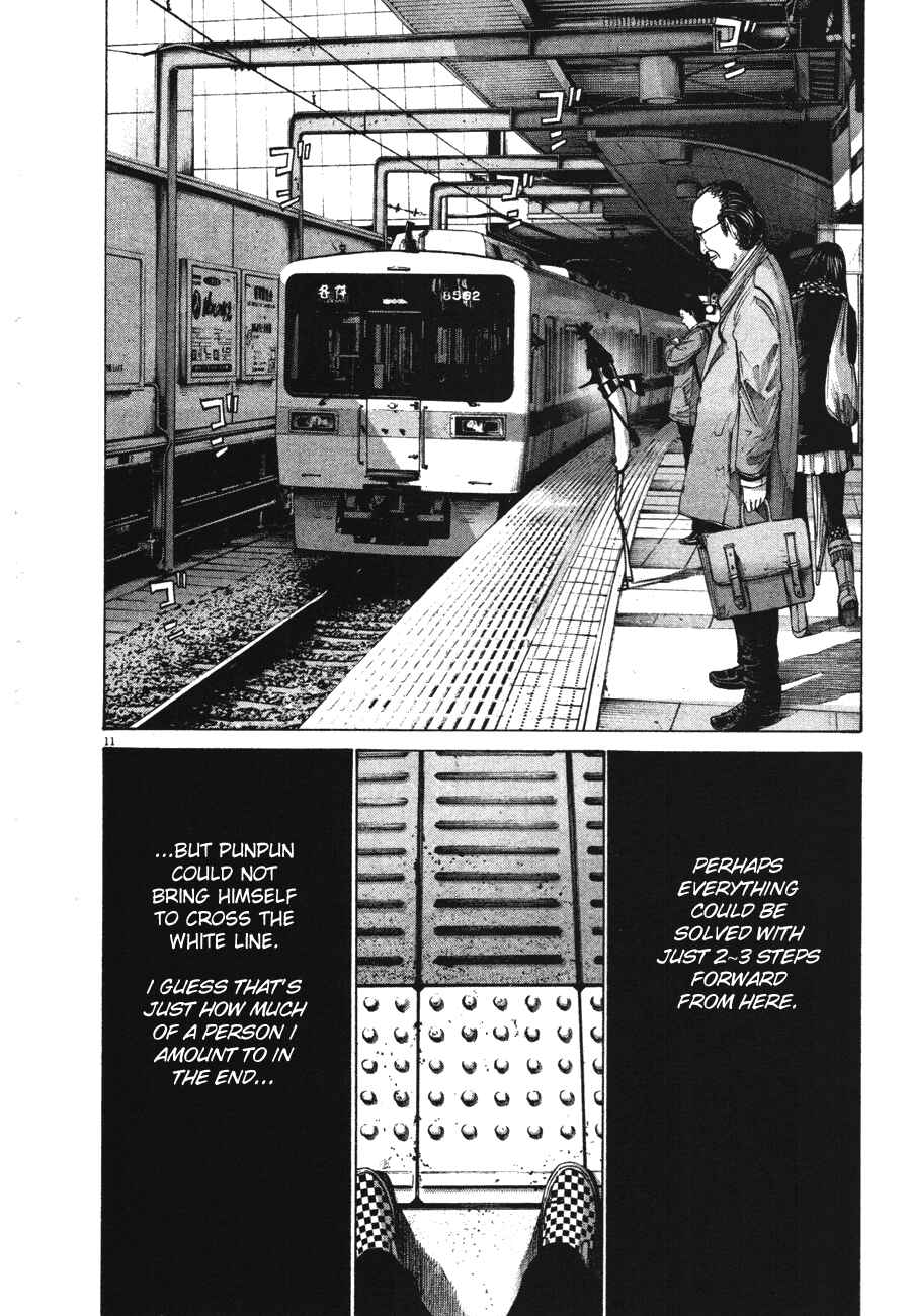 Goodnight Punpun Chapter 72 page 8