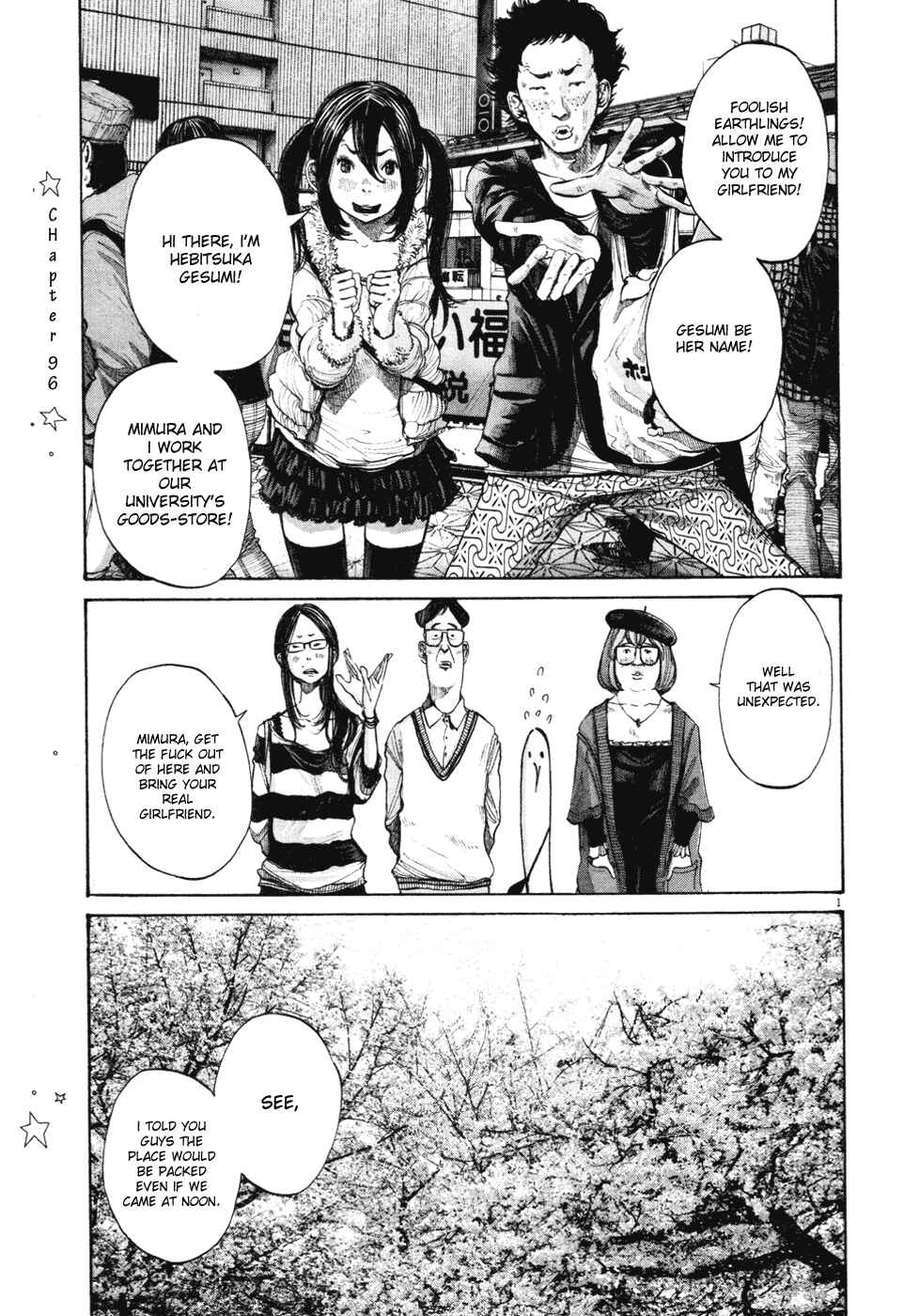 Goodnight Punpun Chapter 96 page 0