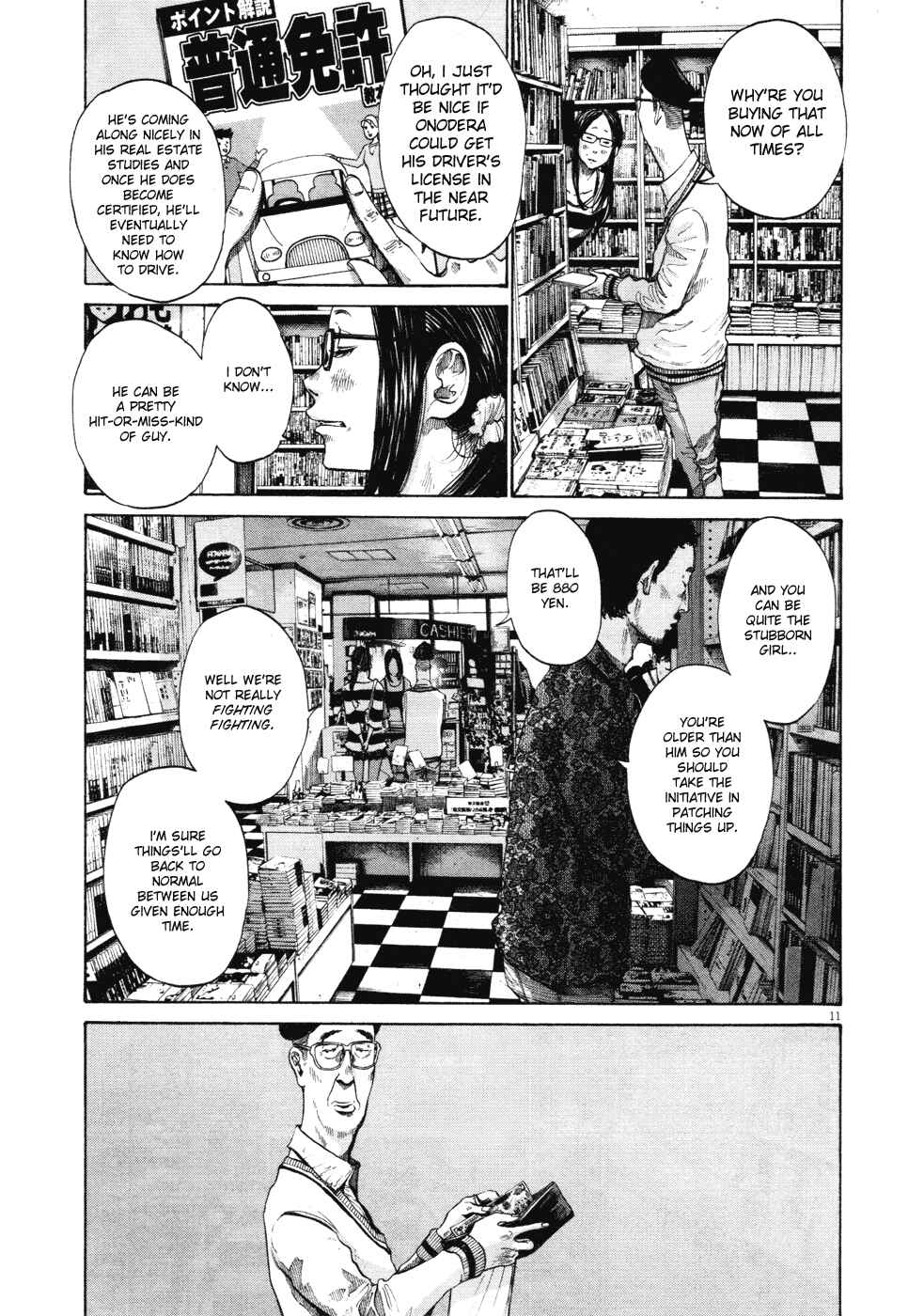 Goodnight Punpun Chapter 96 page 9