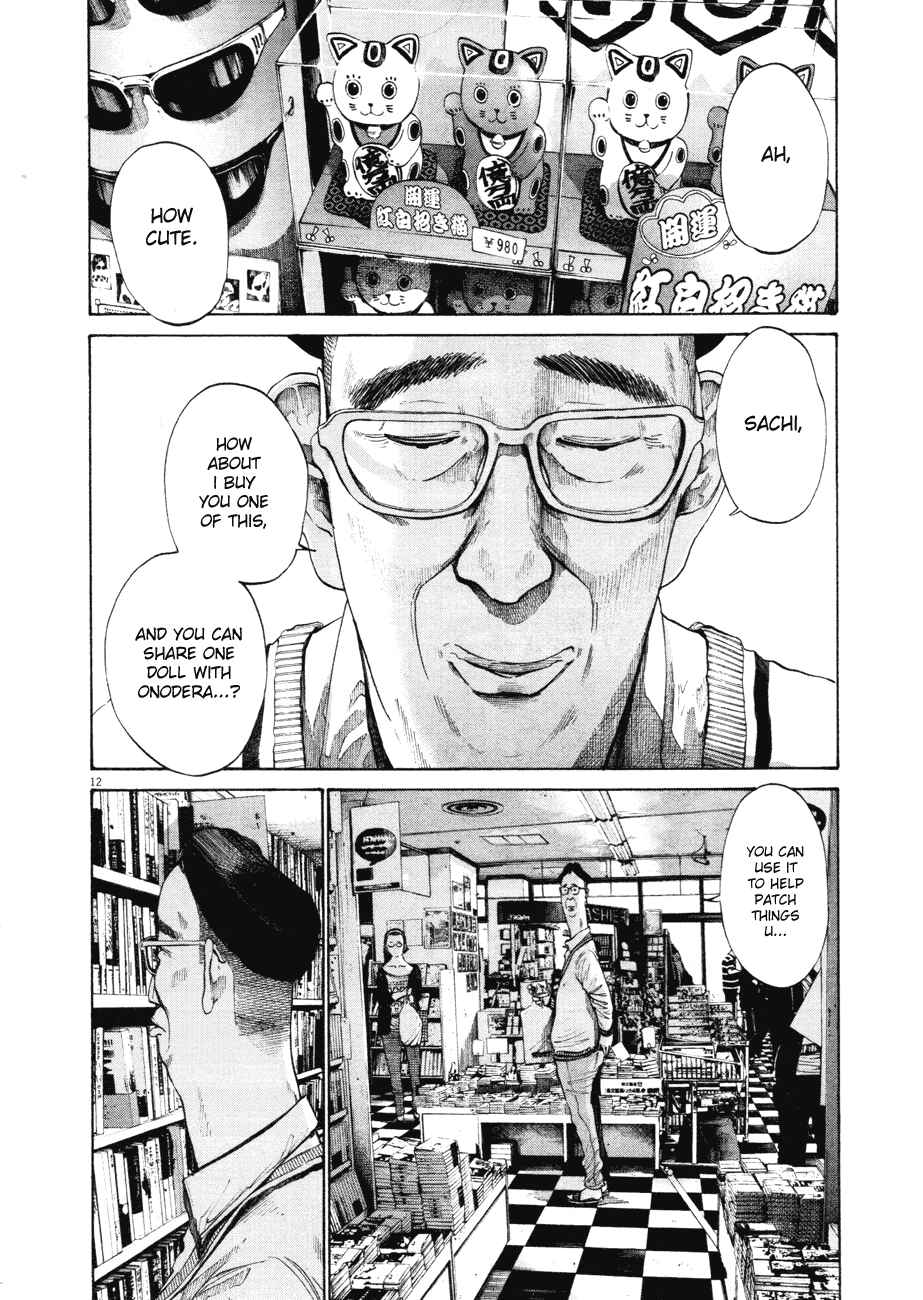 Goodnight Punpun Chapter 96 page 10