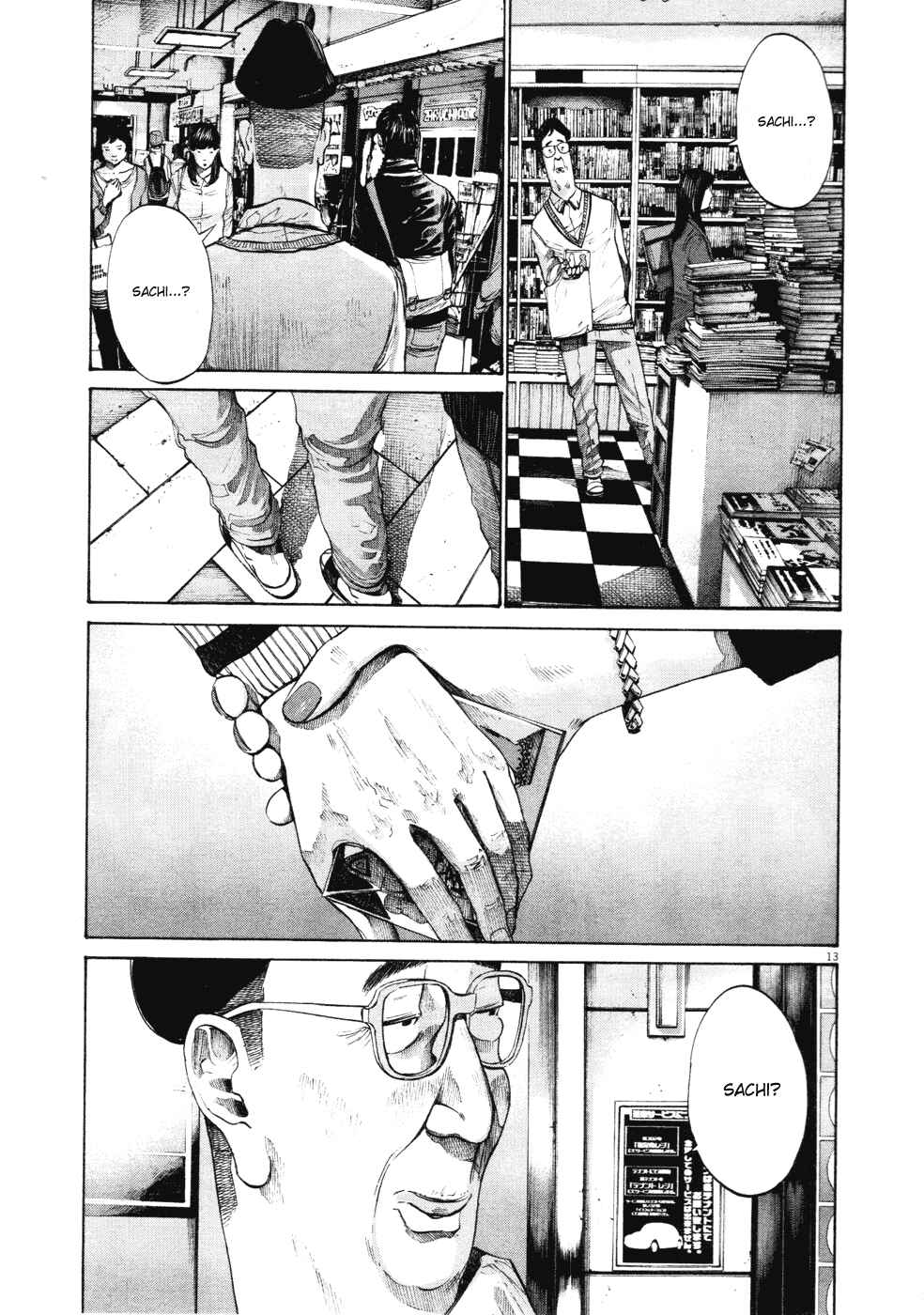 Goodnight Punpun Chapter 96 page 11