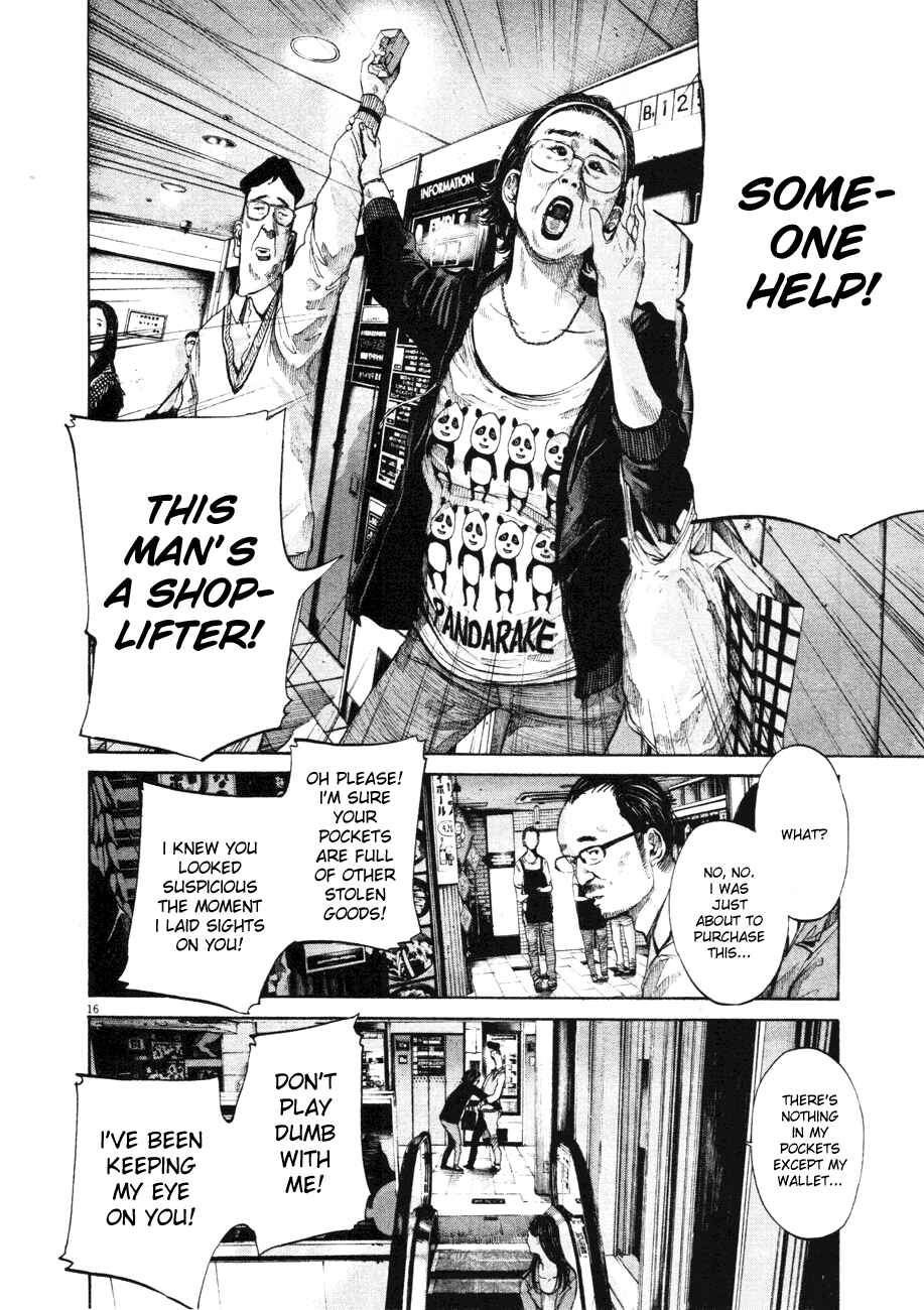 Goodnight Punpun Chapter 96 page 14